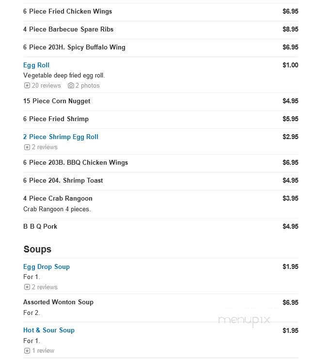 China Pavilion - Irving, TX menu_pic