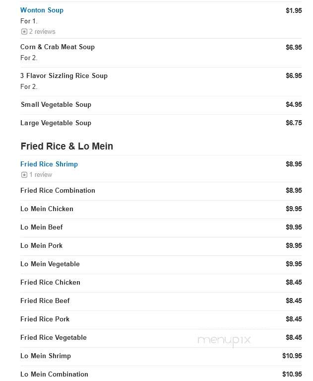 China Pavilion - Irving, TX menu_pic