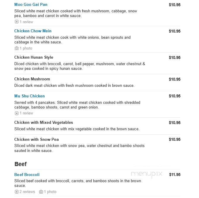 China Pavilion - Irving, TX menu_pic
