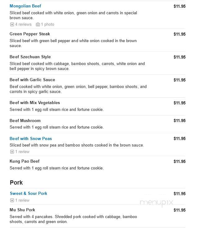 China Pavilion - Irving, TX menu_pic
