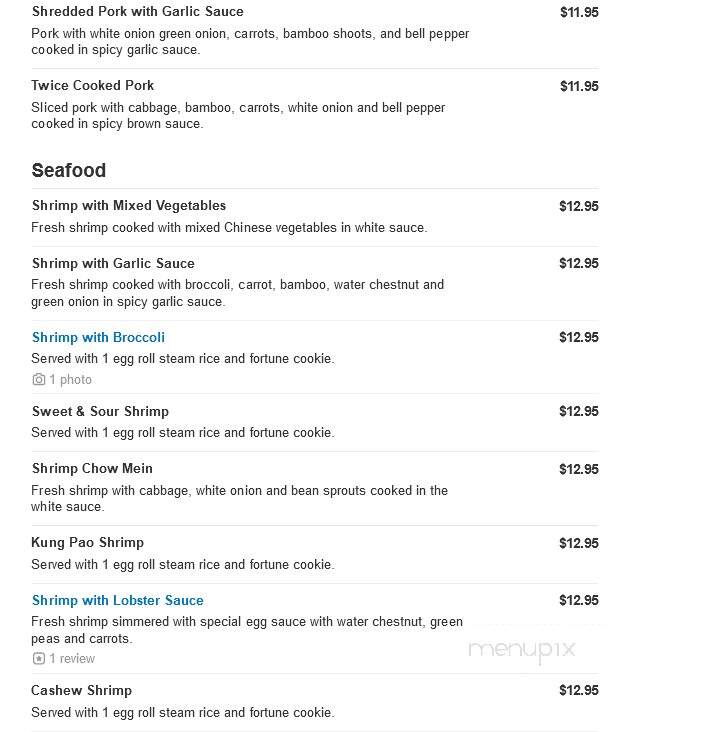 China Pavilion - Irving, TX menu_pic
