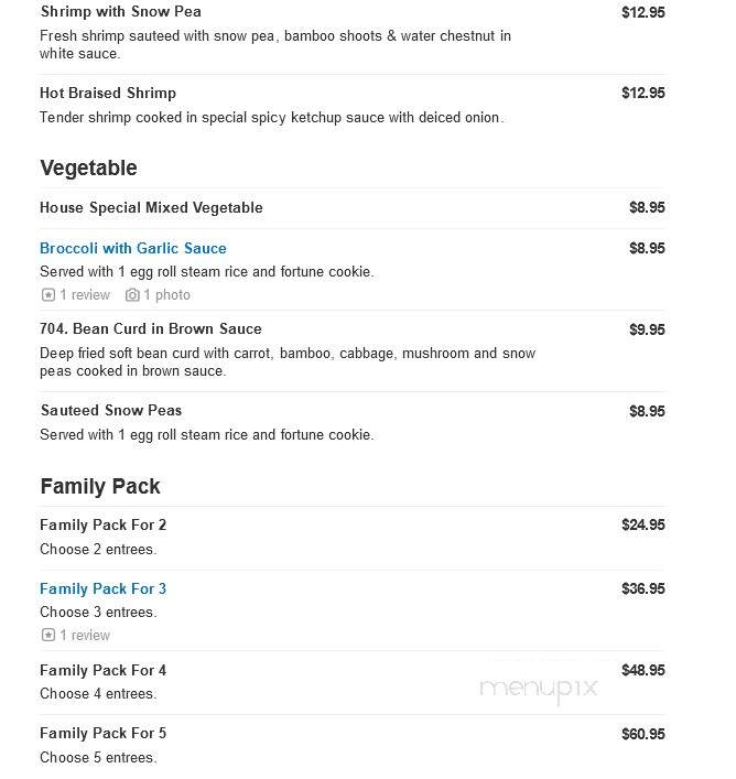 China Pavilion - Irving, TX menu_pic