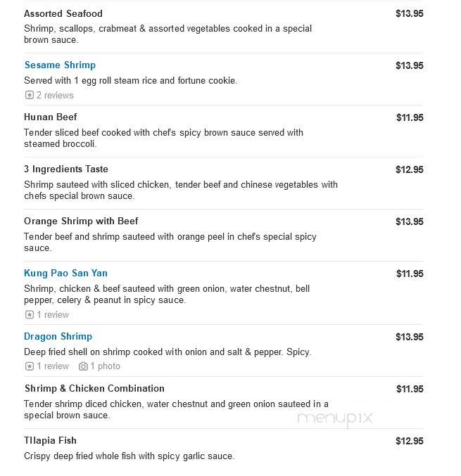 China Pavilion - Irving, TX menu_pic