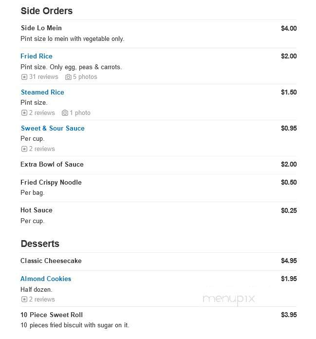 China Pavilion - Irving, TX menu_pic