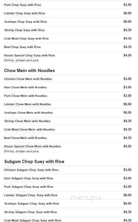Rikshaw House - Detroit, MI menu_pic