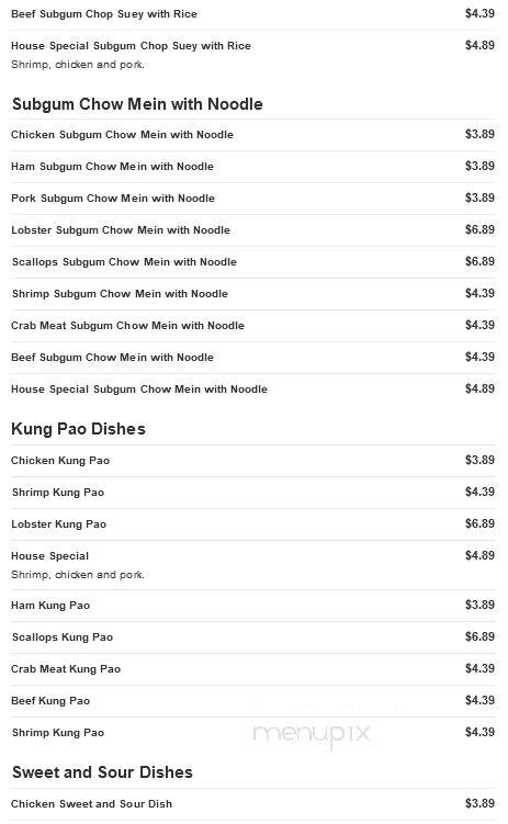 Rikshaw House - Detroit, MI menu_pic