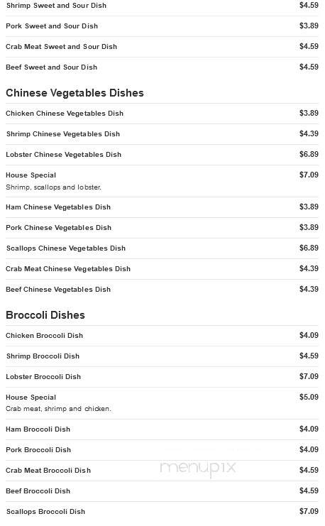 Rikshaw House - Detroit, MI menu_pic