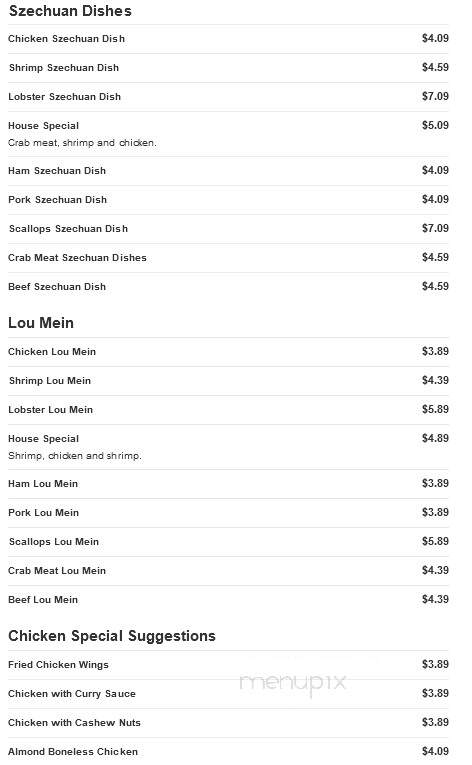 Rikshaw House - Detroit, MI menu_pic