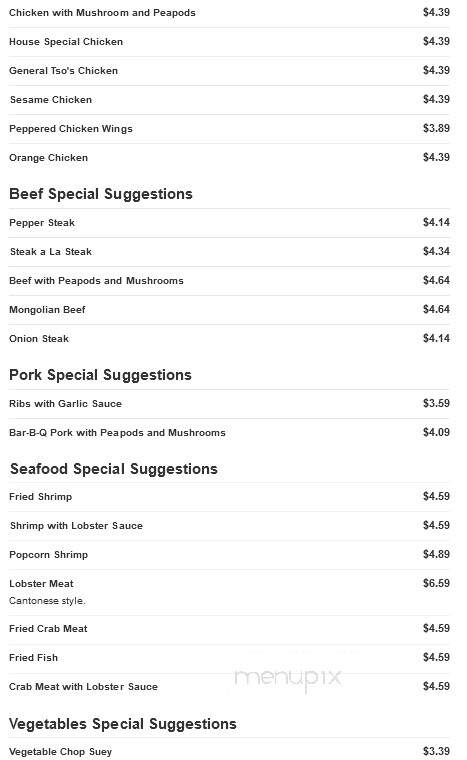Rikshaw House - Detroit, MI menu_pic