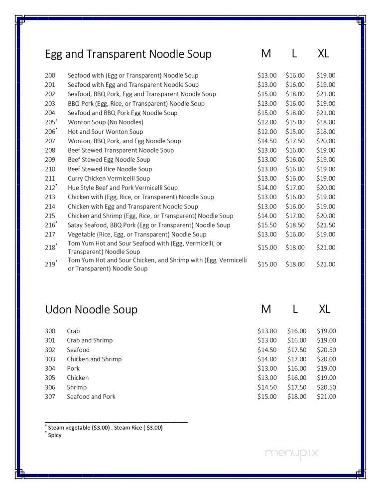 Saigon On Brant - Burlington, ON menu_pic