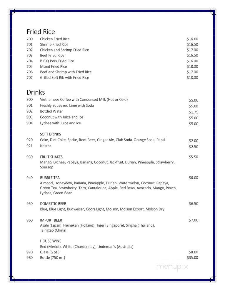 Saigon On Brant - Burlington, ON menu_pic