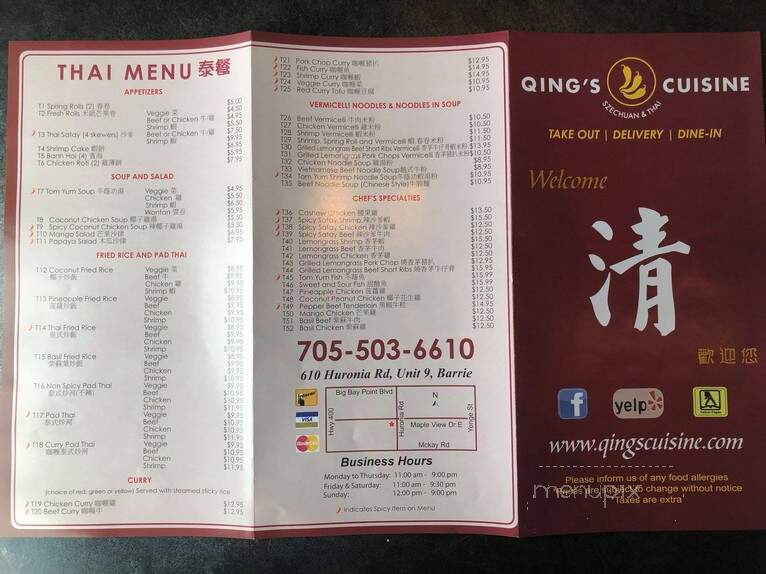Ling's Cuisine - Barrie, ON