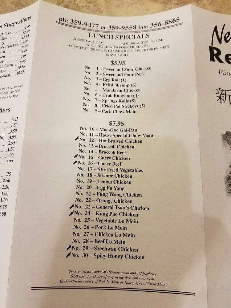 New Fong's - Rexburg, ID menu_pic