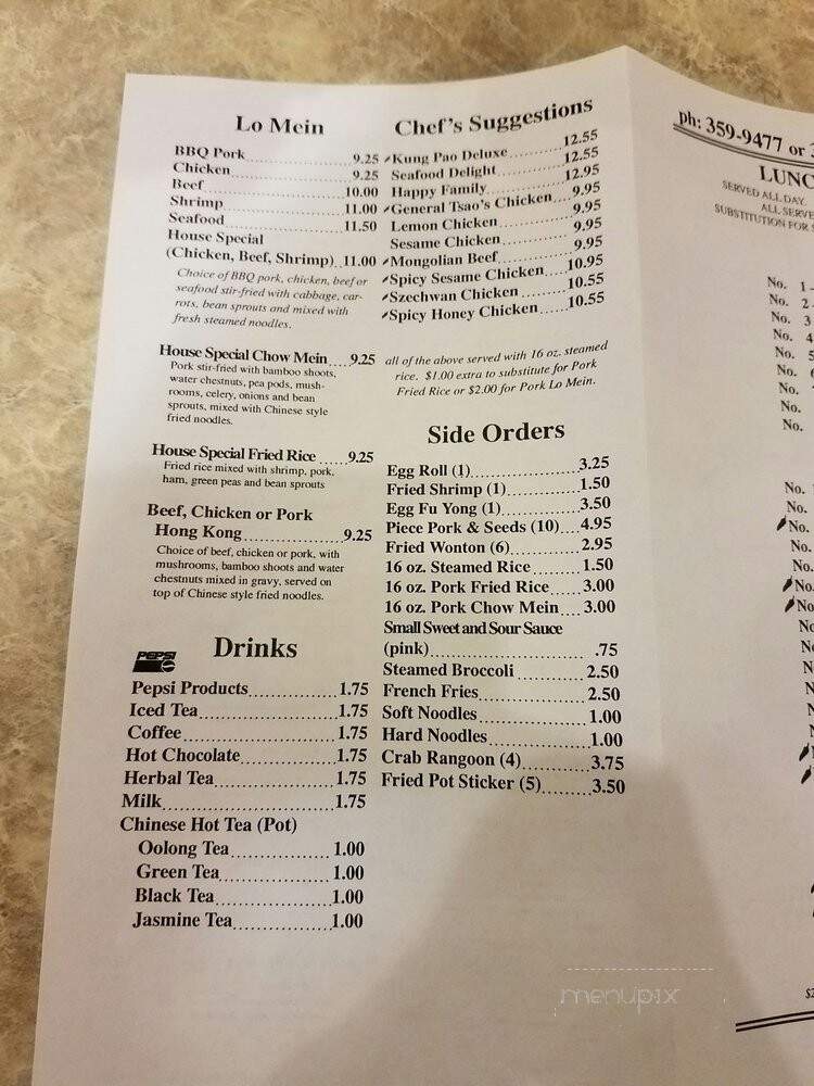 New Fong's - Rexburg, ID menu_pic