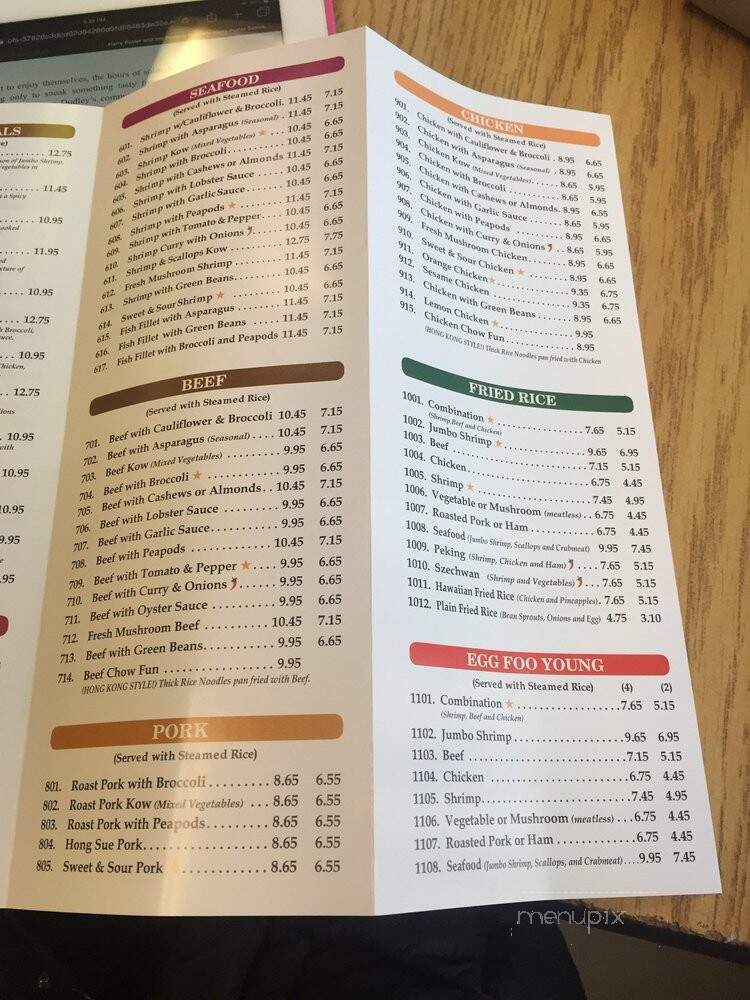 J's Peapod - Lansing, IL menu_pic