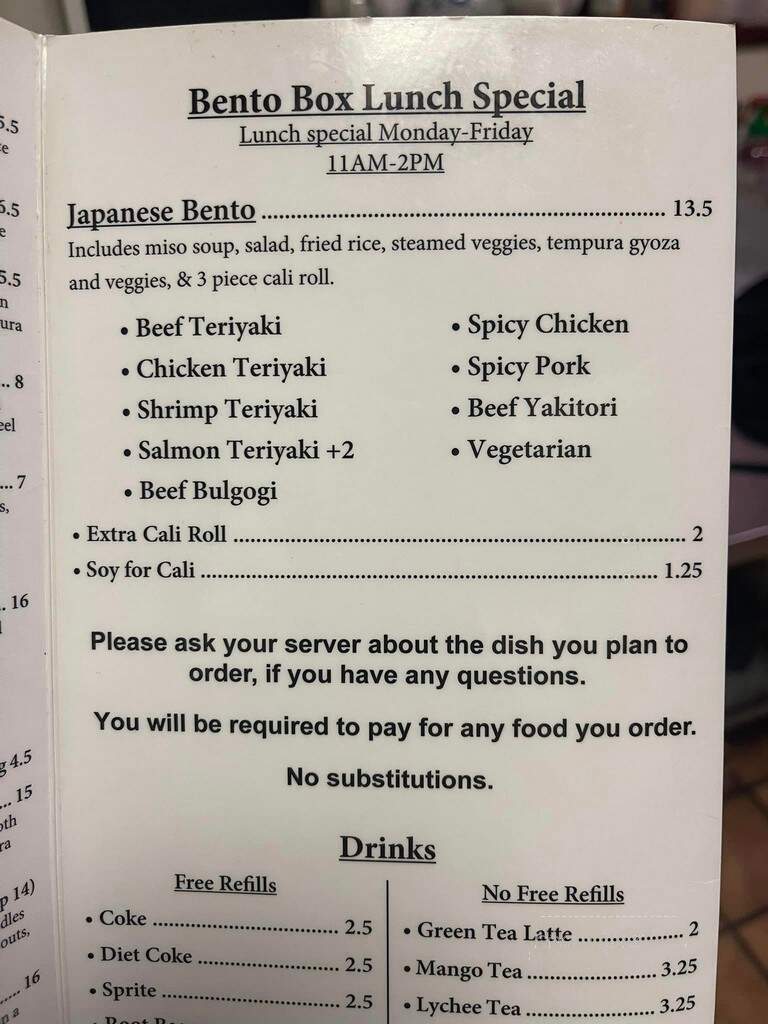 Osaka Sushi Grill - Lafayette, LA