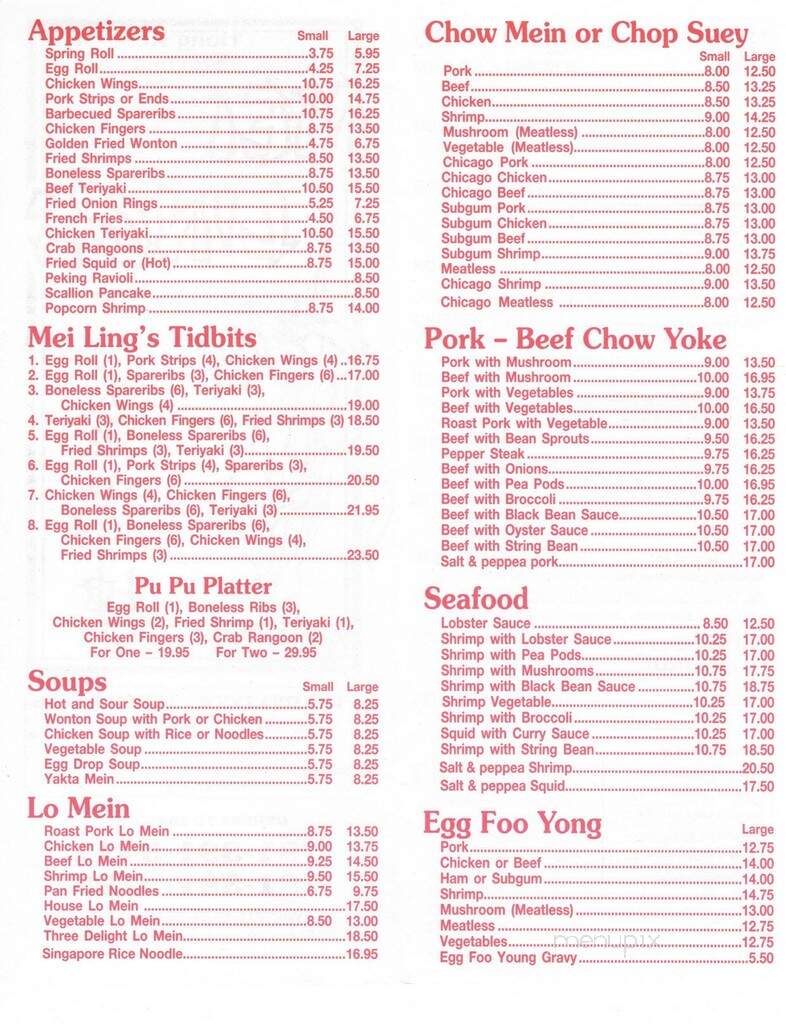 Mei-Ling Restaurant - Medford, MA