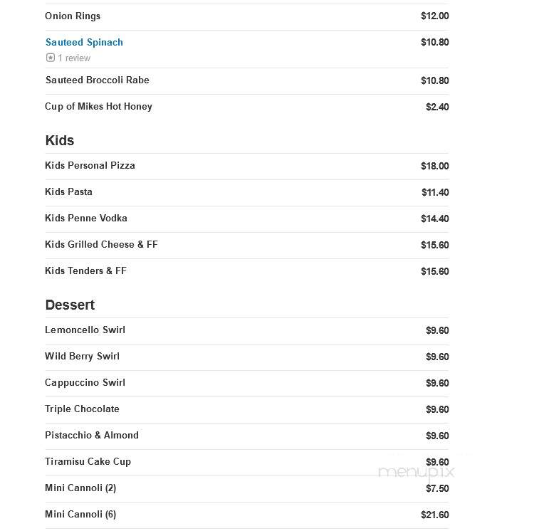 Panzone's Pizza & Pasta - Beach Haven, NJ menu_pic