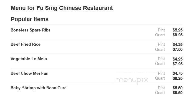 Fu Sing Chinese Restaurant - New York, NY menu_pic