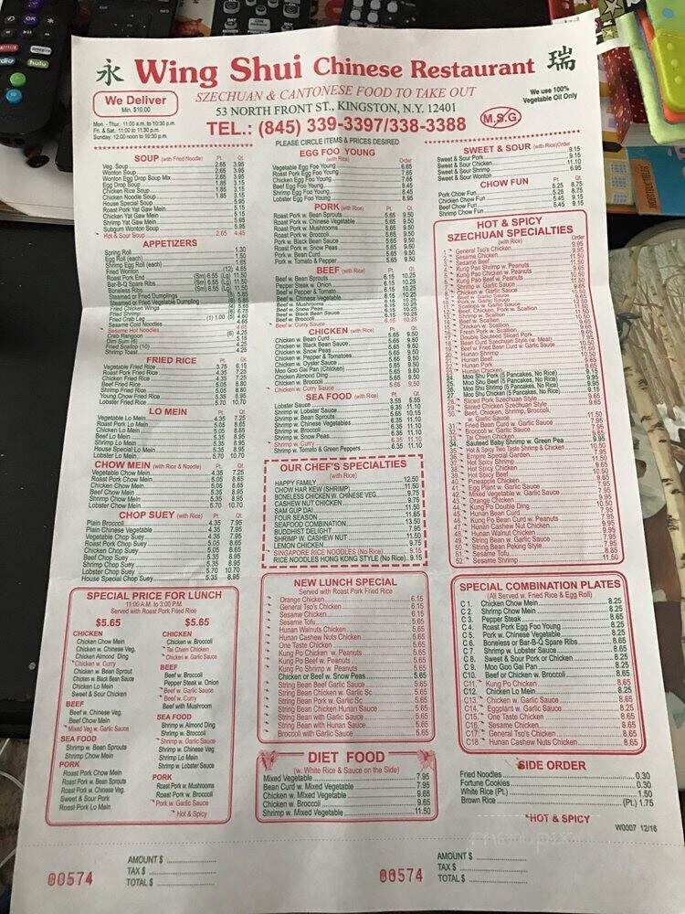 Wing Shui Chinese Restaurant - Kingston, NY menu_pic