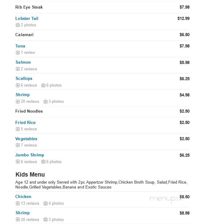 Tokyo Japanese Steakhouse - Winston Salem, NC menu_pic