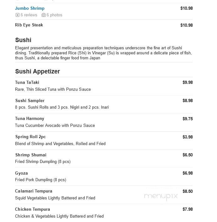 Tokyo Japanese Steakhouse - Winston Salem, NC menu_pic