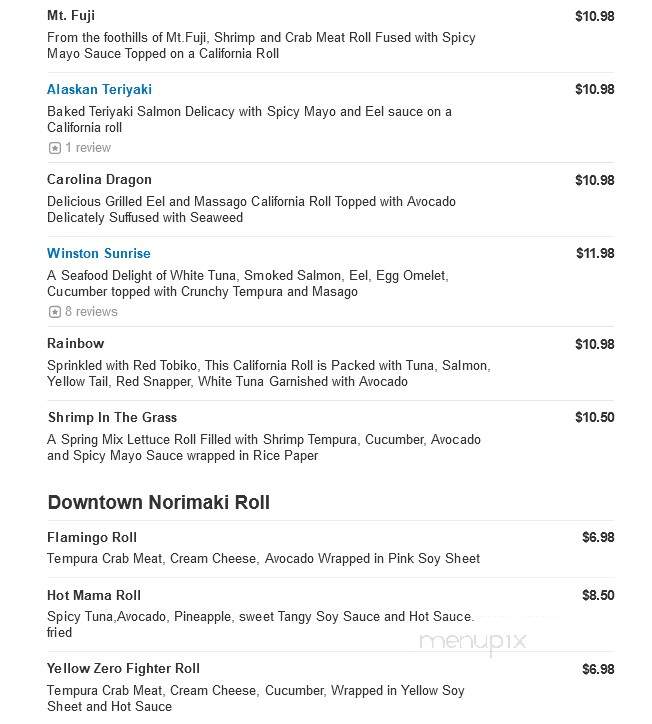 Tokyo Japanese Steakhouse - Winston Salem, NC menu_pic