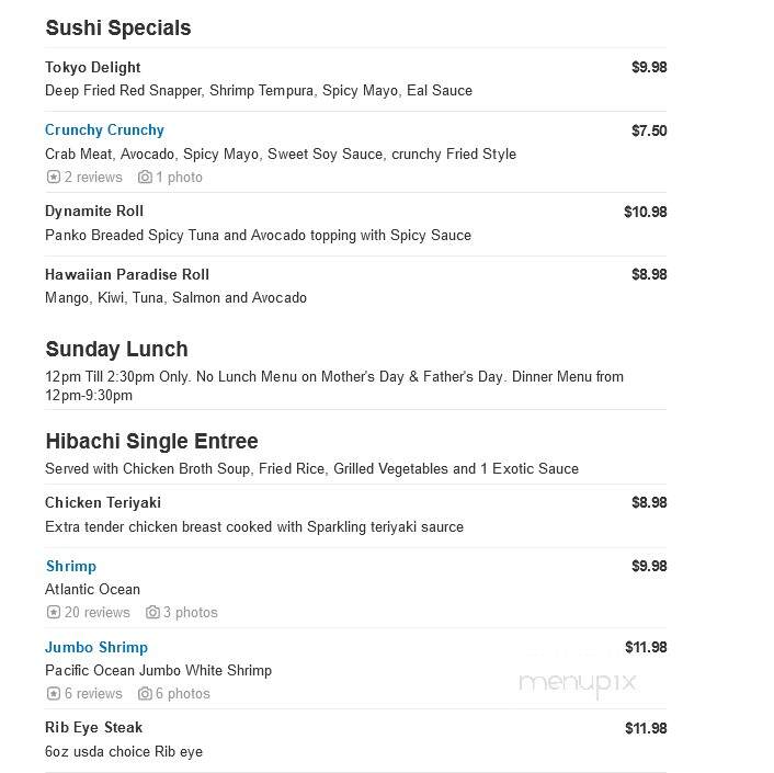 Tokyo Japanese Steakhouse - Winston Salem, NC menu_pic