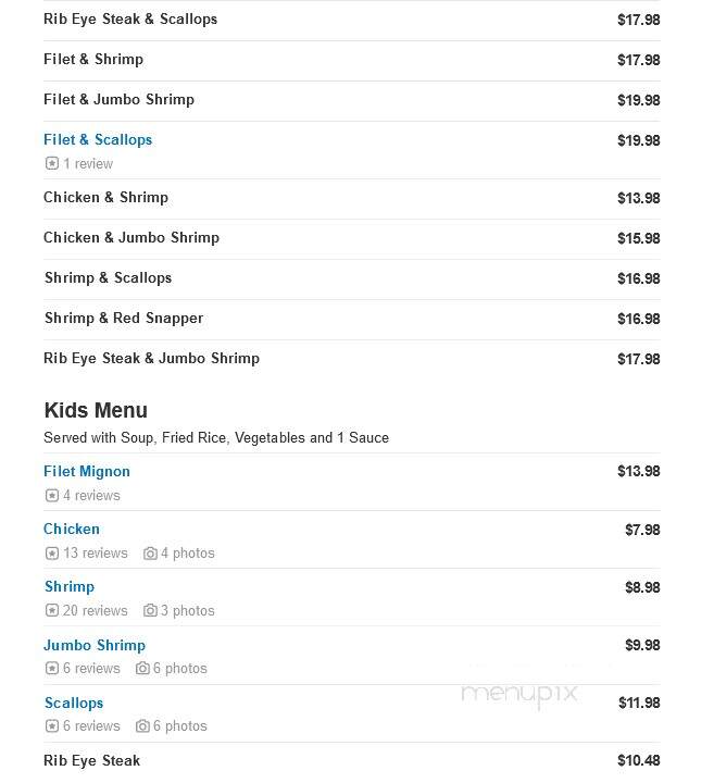 Tokyo Japanese Steakhouse - Winston Salem, NC menu_pic