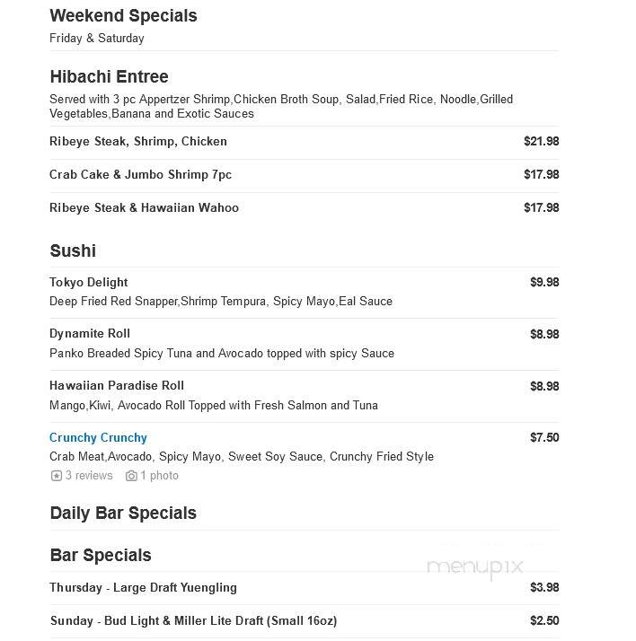 Tokyo Japanese Steakhouse - Winston Salem, NC menu_pic
