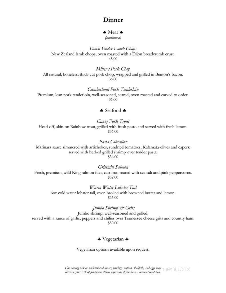 Evins Mill Retreat - Smithville, TN menu_pic