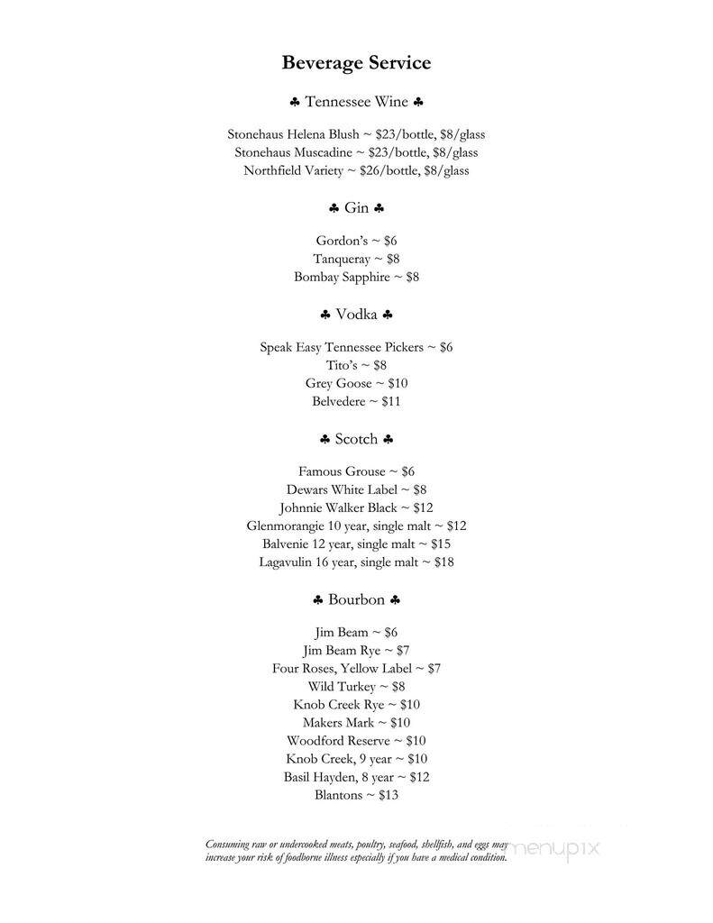 Evins Mill Retreat - Smithville, TN menu_pic