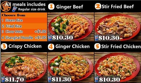Yan's Bistro - Banff, AB menu_pic