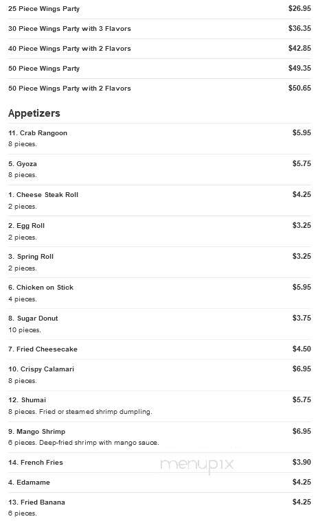 Sakura Jr - Raeford, NC menu_pic