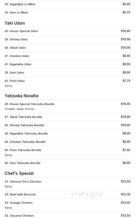 Sakura Jr - Raeford, NC menu_pic