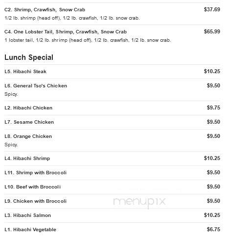 Sakura Jr - Raeford, NC menu_pic