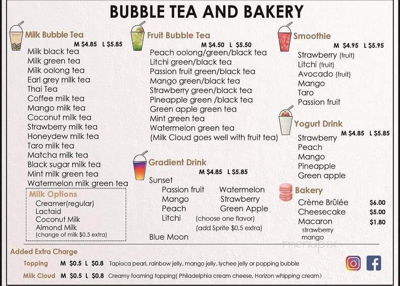 Teamension - Auburn Hills, MI menu_pic