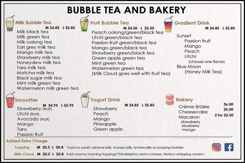 Teamension - Auburn Hills, MI menu_pic