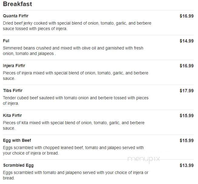 Ibex Ethiopian Bar & Restaurant - Columbus, OH menu_pic