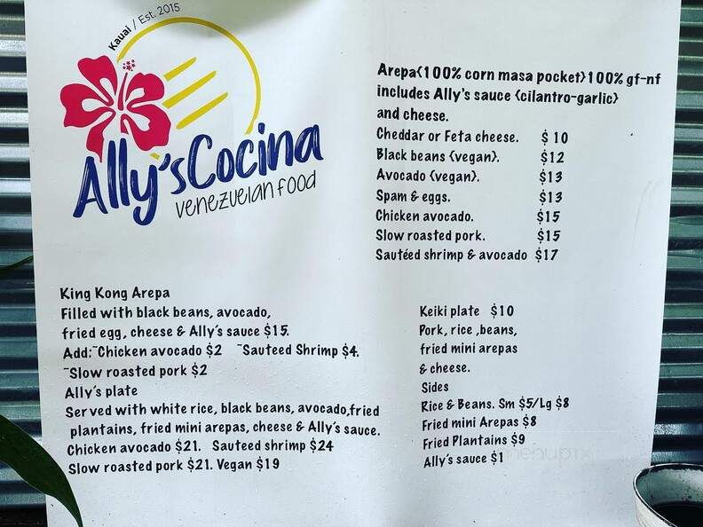 Ally's Cocina - Kilauea, HI