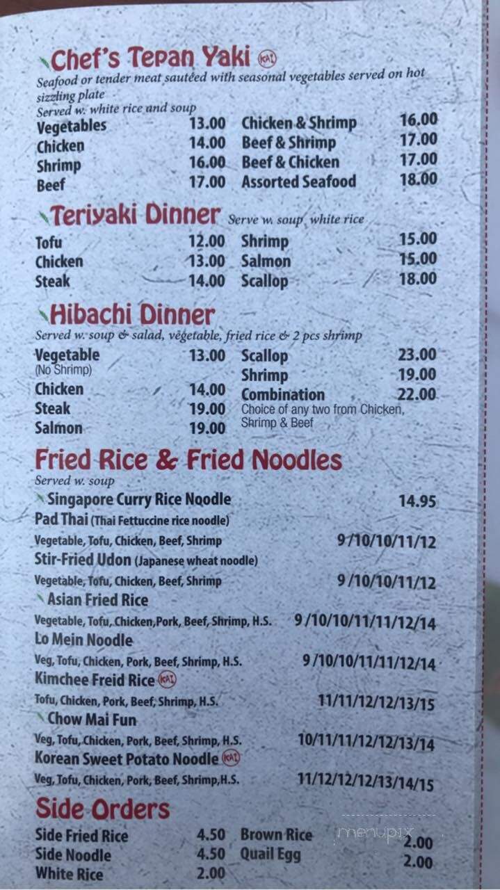 Kai Asian Fusion - Springvale, ME menu_pic