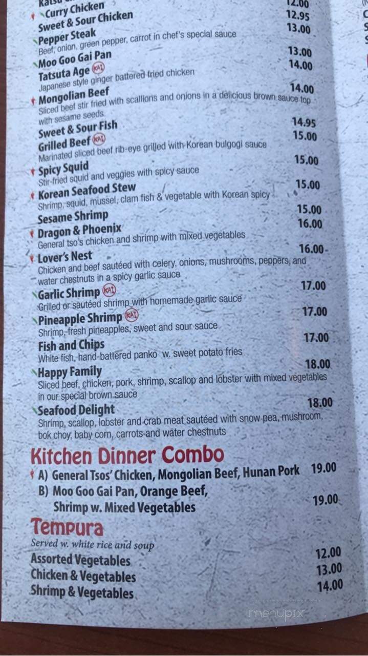 Kai Asian Fusion - Springvale, ME menu_pic