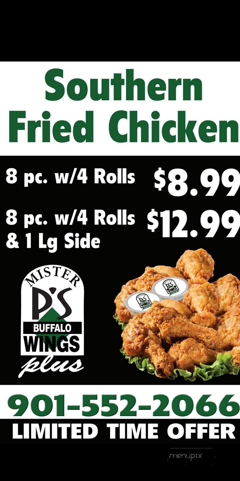 Mr P's Buffalo Wings - Cordova, TN menu_pic