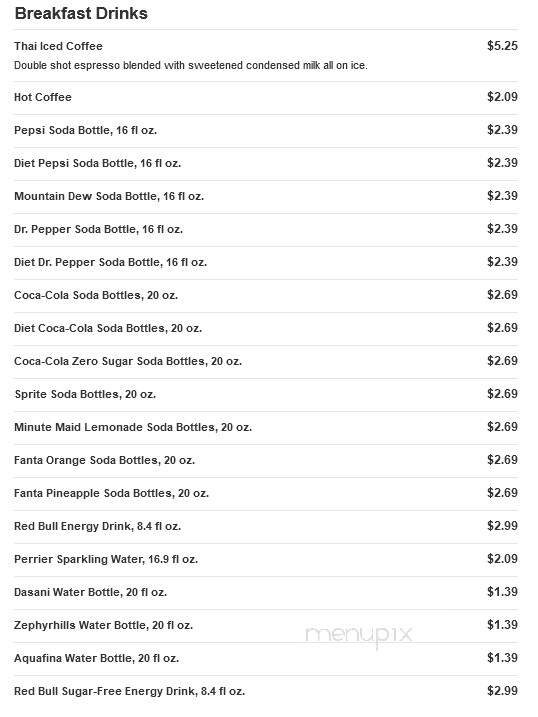 New York Deli - Maitland, FL menu_pic