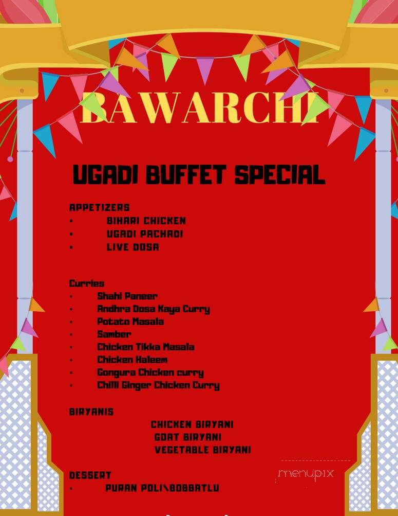 Bawarchi - Henrico, VA menu_pic