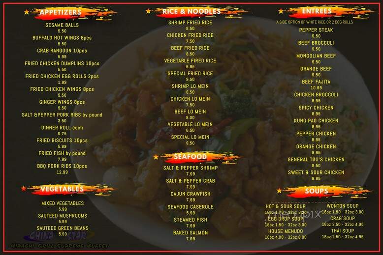 China Star Seafood Buffet - Houston, TX menu_pic