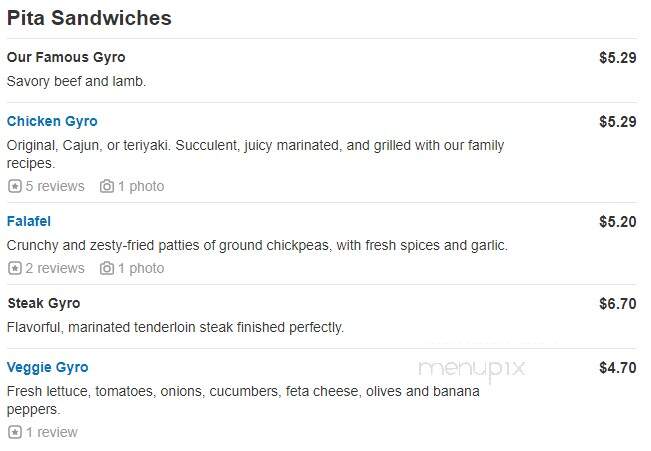 Greek Express - Powell, OH menu_pic