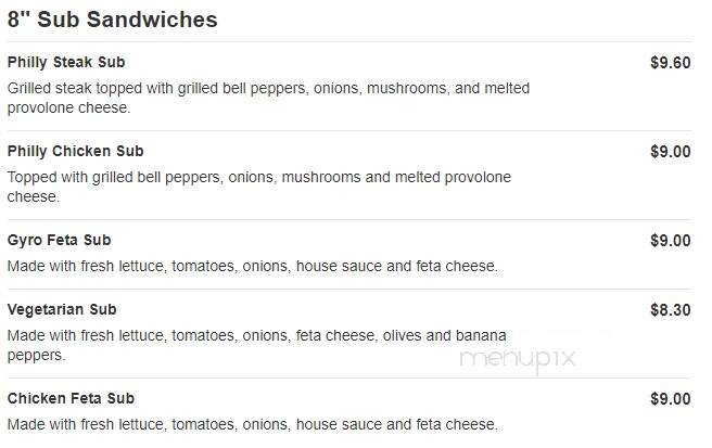 Greek Express - Powell, OH menu_pic
