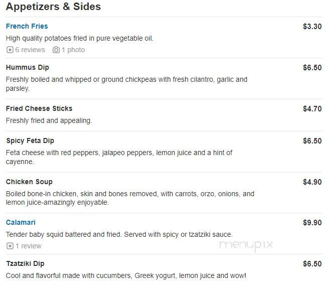 Greek Express - Powell, OH menu_pic