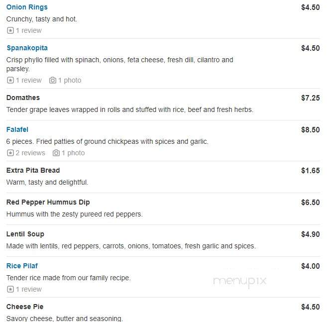 Greek Express - Powell, OH menu_pic